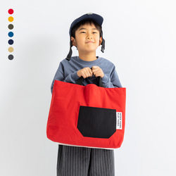 名入れ可】撥水ナイロンレッスンバッグ（L） 大きめサイズ シンプル