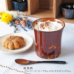 漆杯「Haku Miyabi/棕色」大號 第5張的照片