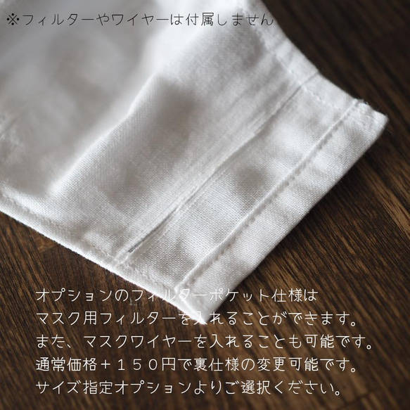 最薄軽量★３サイズから選べる★子どもがつけてもずれにくいハンドメイドの立体マスク★アイロン不要ダークグレー薄手 9枚目の画像