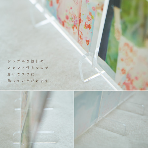 ♡人気No1♡ アクリル クリアフォトパネル M（A4サイズ 約210×295mm