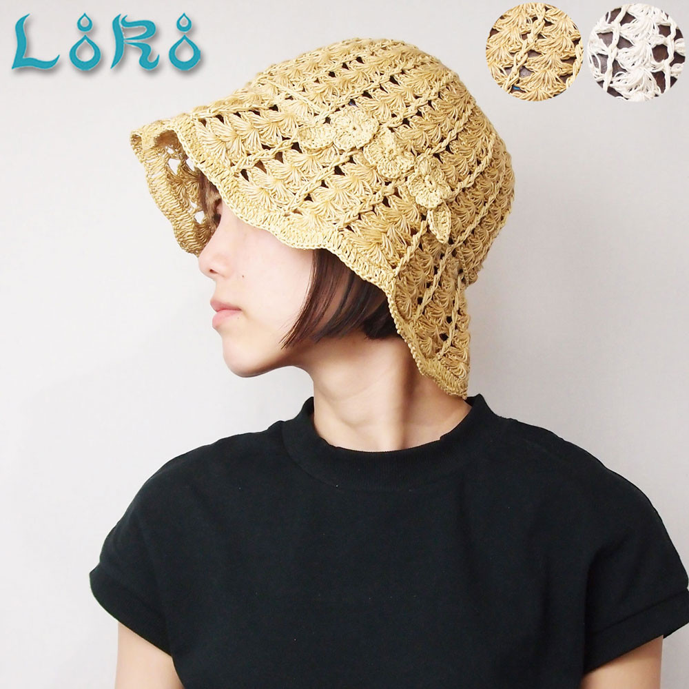 ナチュラルバケットハット・フラワー/ワンサイズ