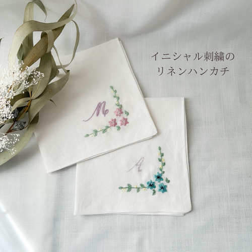 二枚はぎアンティークリネン オールドリネン かけつぎ&イニシャル刺繍あり 洗濯済 ヴィンテージ アンティーク リネン ダマスクス織 キッチンクロス