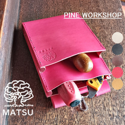 勘助 真柏 樹齢11年 中品盆栽 鉢付き 盆栽 松工房 -Pine Workshop