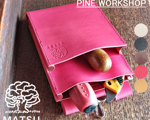 ほしにく　レザーポーチ 0V3A7630_1000x.jpg?v=1729328956