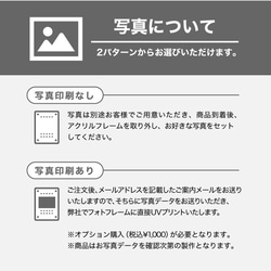 インスタ 写真立て フォトフレーム フォトスタンド アクリル ギフト プレゼント インスタグラム 結婚 誕生日 贈答品 8枚目の画像