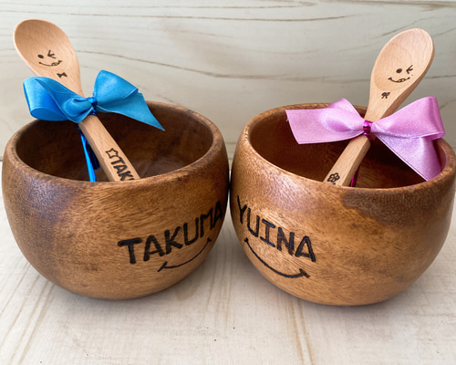 お名前入りお茶碗＆スプーンセット♡⃛ ウッドバーニング 名入れ 木製