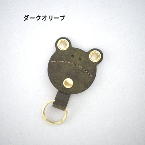 カエルのキーホルダー♡ カエルのキーホルダー『ケロケロキャンディ』｜本革 レザーキーリング