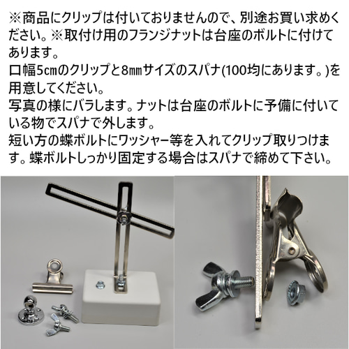 トースカン 彫刻 artos 通販 9874281｜Creema(クリーマ) ハンドメイド