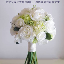 くすみピンクローズのクラッチブーケ（造花/ドライフラワー/プリザーブドフラワー） 9枚目の画像
