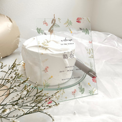 [命名書/クリア] ベビーポスター｜クリアポスター｜ボタニカル 4枚目の画像