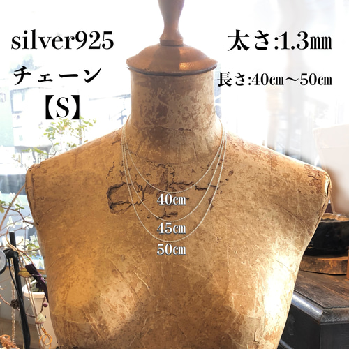 Greekクロスペンダント【S】 ギリシャ十字 N675 ネックレス