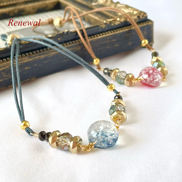 youchanmonchi様　ガラスビーズブレスレット12/13頃迄 youchanmonchi様 ガラスビーズブレスレット12/13頃迄 楽天市場】it