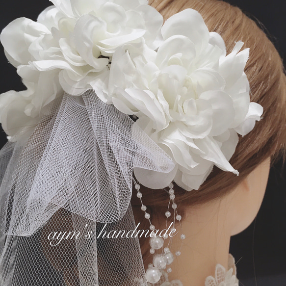 純白の花嫁　ウェディング　ブライダル　ホワイト　チュールリボン　パール　華やか　ヘッドドレス　結婚式　白無垢　和　髪飾り 2枚目の画像