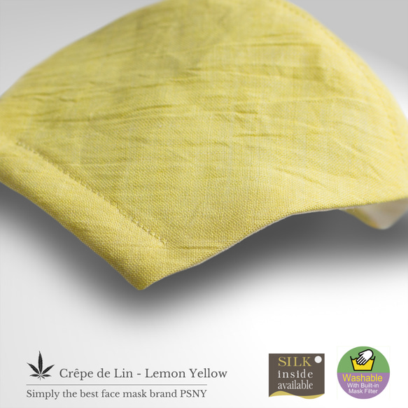 PSNY Omi Chijimi 麻/檸檬/黃色無紡布過濾口罩 PC06 第5張的照片