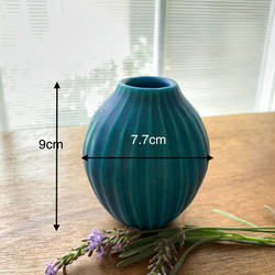 花瓶　ターコイズブルーf 2枚目の画像