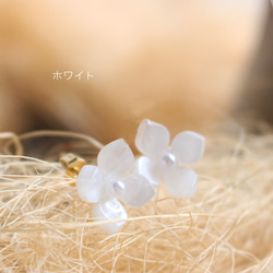 繡球花直孔單隻耳環【日本製】OP-240 Flower/Flower 第3張的照片
