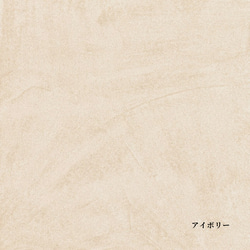 壁掛け パネル W280㎜×D280㎜ 厚18㎜ モダンアート モールテックス ウォールデコ 14枚目の画像