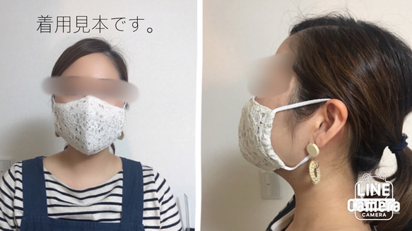 【夏に最適！】選べる裏地　立体マスク大人用　薄手コットン刺繍生地×ホワイトダブルガーゼ　 5枚目の画像