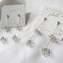 No.86✴︎アレルギー対応✴︎4つセット♡お花のビーズ1粒♡ピアス・イヤリング アレルギー対応】揺れる花のクリアビーズピアス ピアス（その他