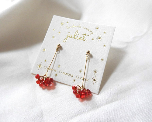 テイクアップ　ピュア　　花モチーフ 赤いビーズ ピアス(両耳用) テイクアップ ピュア 花モチーフ 赤いビーズ ピアス(両耳用)