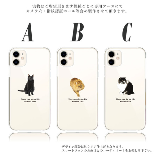 韓国雑貨 iphoneケース 携帯ケース 携帯カバー スマホケース 猫 Amazon.co.jp: iphone12 ケース 韓国 透明 可愛い 猫耳 ピンク