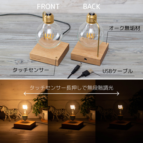 電球ランプ A19コイル上 スタンドライト・テーブルランプ BULBSS 通販