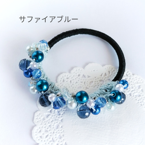 エレガントカラー】クロッシェビーズヘアゴム ヘアゴム *hicona