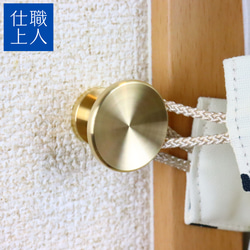 カーテン のおすすめ人気通販｜Creema(クリーマ) 国内最大の