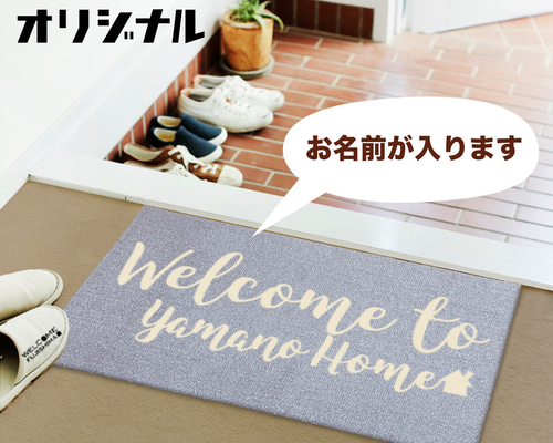 【名入れ無料】花　北欧　ドット　インテリア　オリジナルデザイン　おしゃれ 名入れ無料】花 北欧 ドット インテリア オリジナルデザイン おしゃれ