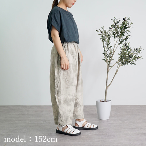 187ラックダイ染めのバルーンパンツ(小花)