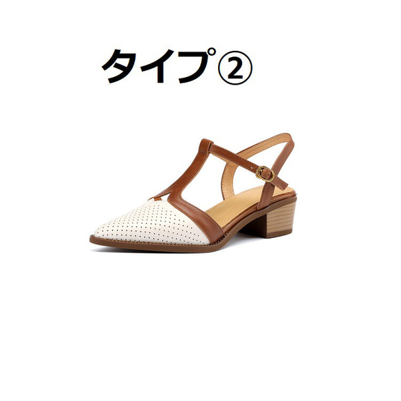 ★夏秋新品23★真皮輕薄柔軟高跟鞋涼鞋女士22-25尺寸1200、37-28 第18張的照片