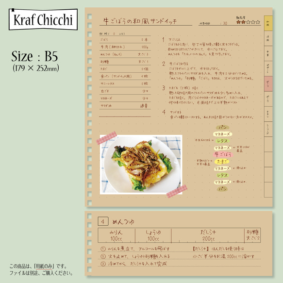 TheFatDuckCookbook 料理本 TheFatDuckCookbook 料理本 - メルカリ