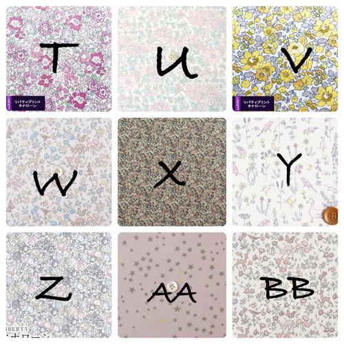 2個セット リバティリボン ちょうちょリボン ベビー キッズ ヘア