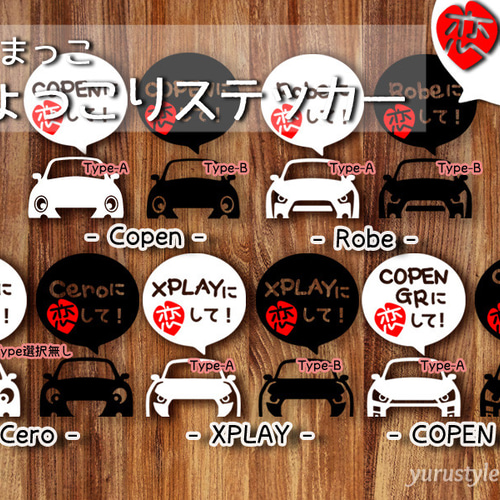 ステッカー★ゆか★ af5323558e00cdefccc0c933dbc801