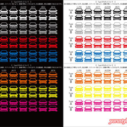 Jimny★だってだもステッカー★くるまっこ★ユルスタ／ジムニー JA11 JA22 JB23 JB64 JB74 2枚目の画像