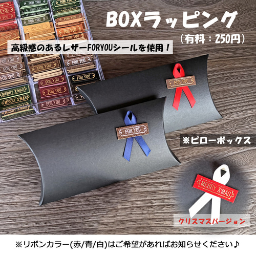 大】名入れ無料□小さく輝くスタッズ付き本革ブレスレット ※太幅 