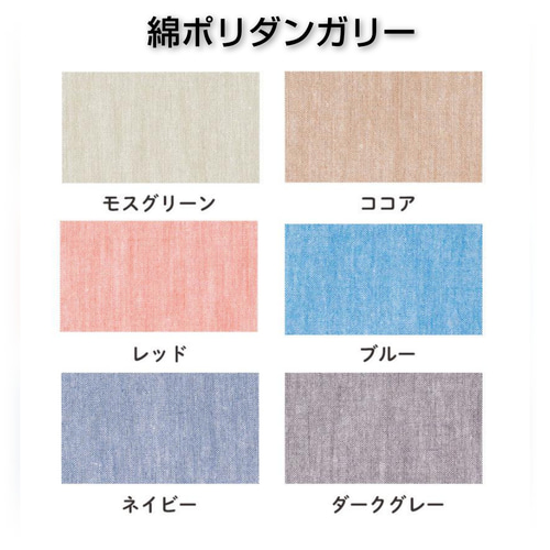楽天市場】＼DEAL対象10%PTバック☆更に50円off／ 【ランキング1