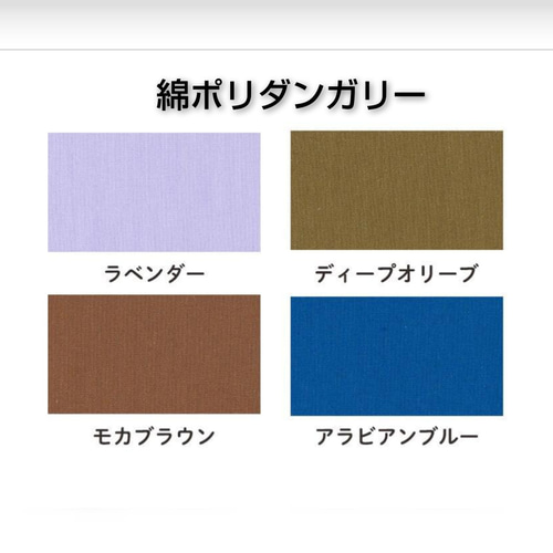 カラーが豊富‼️セーラーカラーのワンピース 子供服 M.Narita
