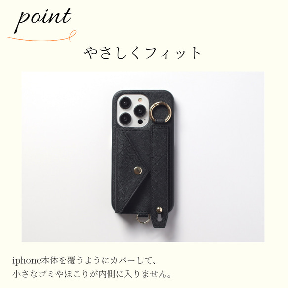 iphoneケース おしゃれ バンド iphone14 13 12 se シンプル スマホケース カード収納 大人可愛い 13枚目の画像