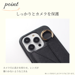 iphone ケース おしゃれ バンド リング付 iphonese 12 13 14 かわいい スマホケース カード収納 16枚目の画像