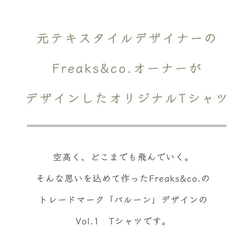 再入荷!!【Freaks&co.オリジナル】ヘンリーネックTシャツ／バルーンプリント 3枚目の画像