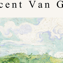 ゴッホ Green Wheat Fields, Auvers / アートポスター 絵画 自然 グリーン 縦長 4枚目の画像