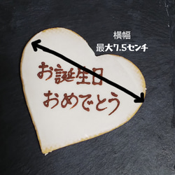 《受注生産》自由にデコできるホールケーキ４号＊クリームのみ＊おうちデコレーション＊ 4枚目の画像