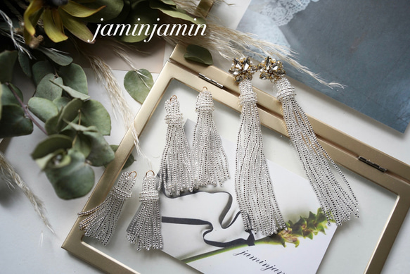 【538】フラワータッセルとアクリルビーズのピアス／イヤリング 538】フラワータッセルとアクリルビーズのピアス／イヤリング アクセサリー