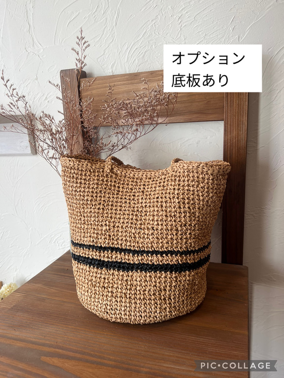 ラフィアかごトートバック　丸底 7枚目の画像