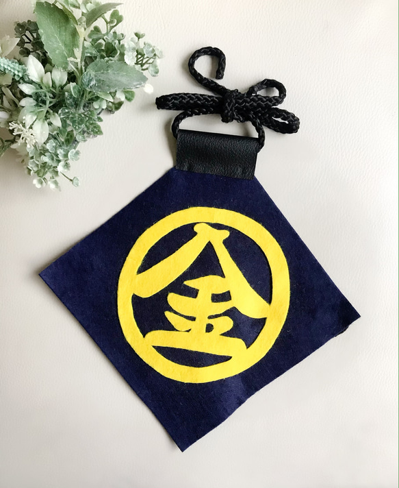 押絵　金太郎　ハンドメイド　子供　お祝い　 初節句 金太郎さん 腹掛け ☆お昼寝アート・節句記念撮影☆ ベビー服
