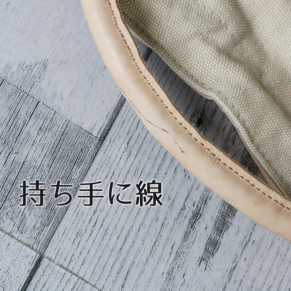  第4張的照片