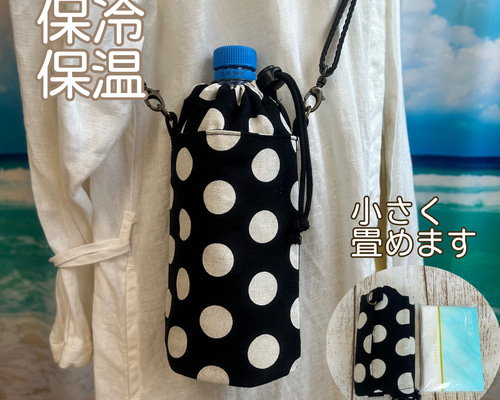 7327a72dd243f1e46384ea27dd05bf