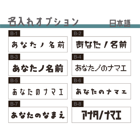 【 名入れ・メッセージ入れ無料 】あなたのお気に入りの写真で作れる、オーダーメイドスマホケース☆-001 5枚目の画像