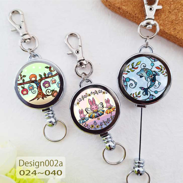 りいちゃん様専用 リールキーホルダー りいちゃん様専用 リール